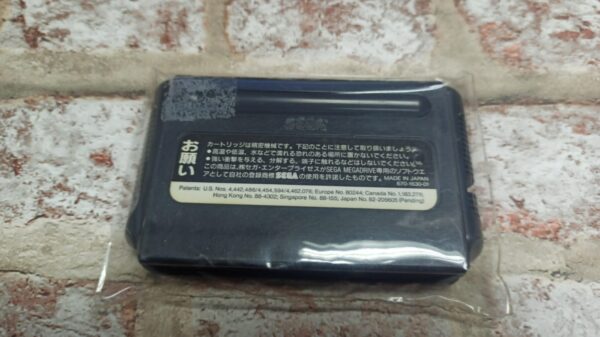 Storm Lord JP Sega Mega Drive Cartridge : Retro (Pre-Owned) - Image 2