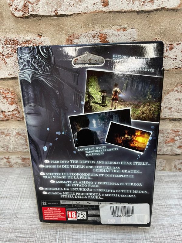 Project Zero: Maiden Of Black Water [Limited Edition]: Wii U (Preowned) - Image 2